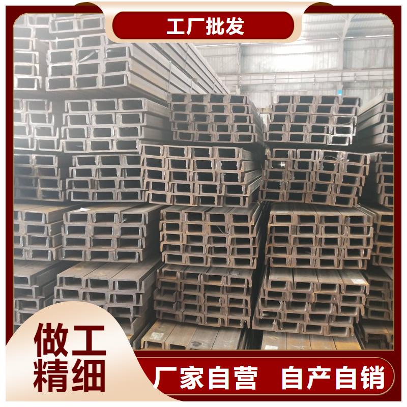 型材廠家