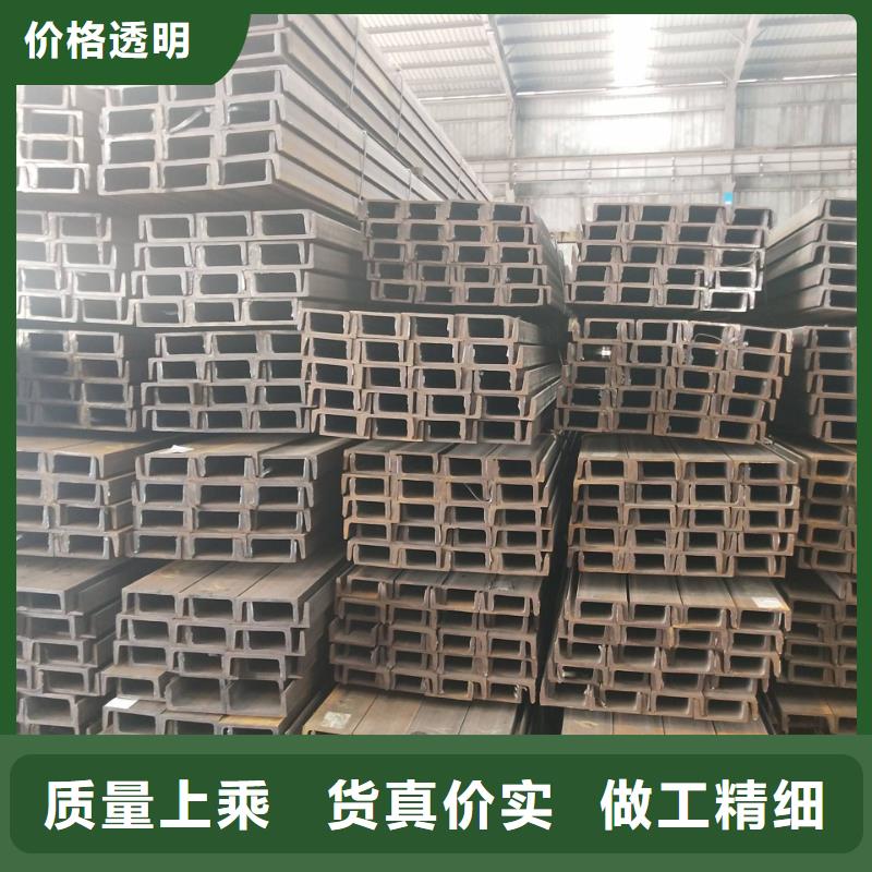 型材企業(yè)-可接急單同城品牌