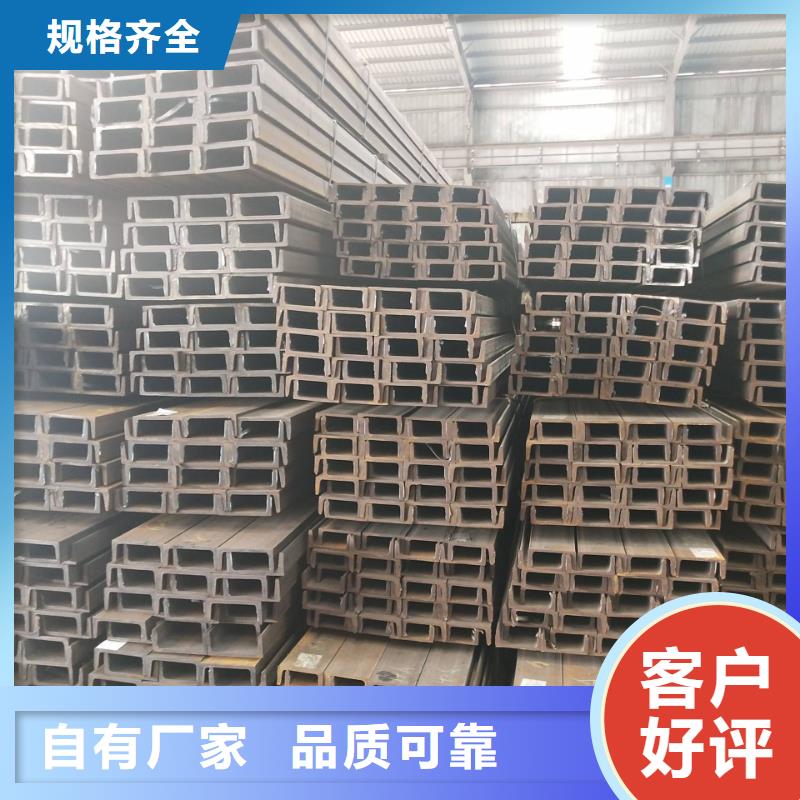 熱軋H型鋼/焊接H鋼當天發貨