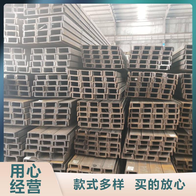 冷彎角鋼Q235B廠家