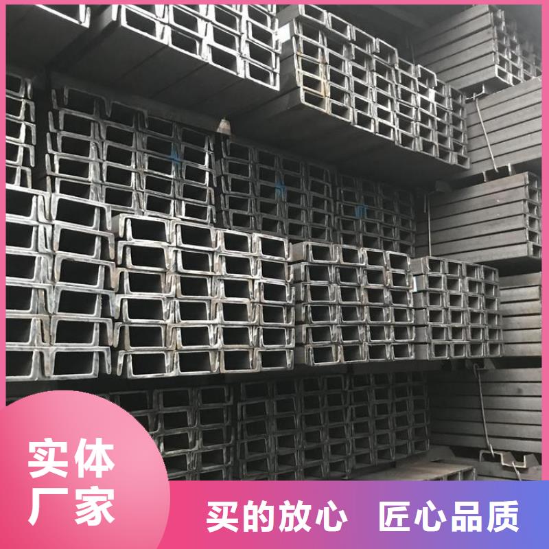 5*206*22扁鋼報價