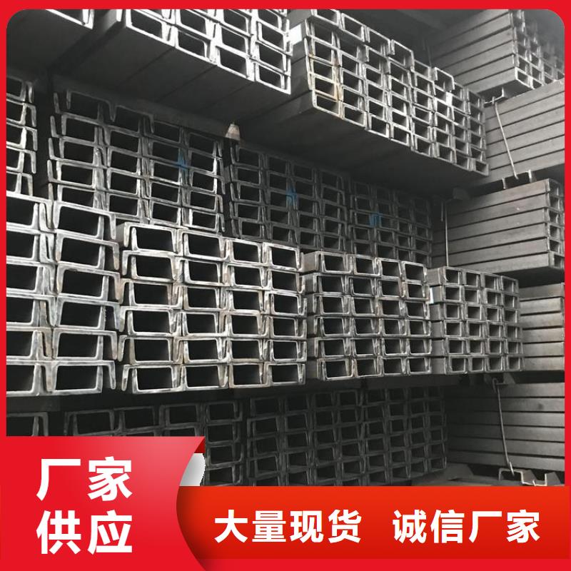 63*40角钢价格