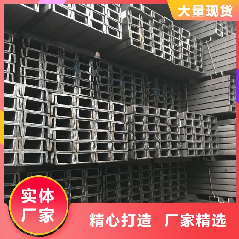 歐標(biāo)H型鋼現(xiàn)貨