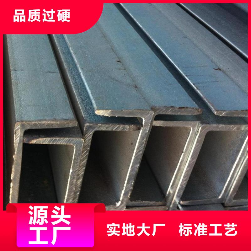 凌源20Cr圓鋼有現貨