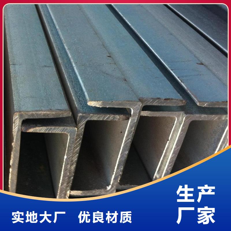 4#熱鍍鋅角鋼加工廠