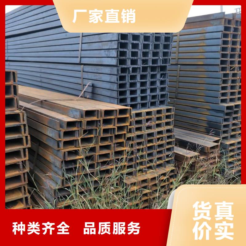瓊中縣HPB300圓鋼直徑15/16廠家