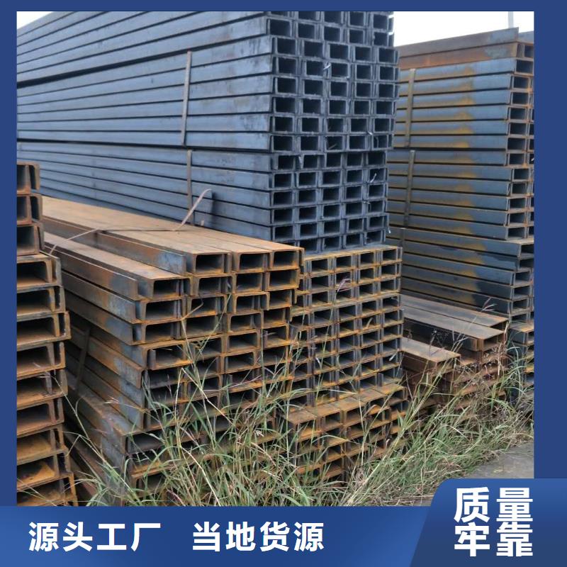 型材_可定制貨源足質量好