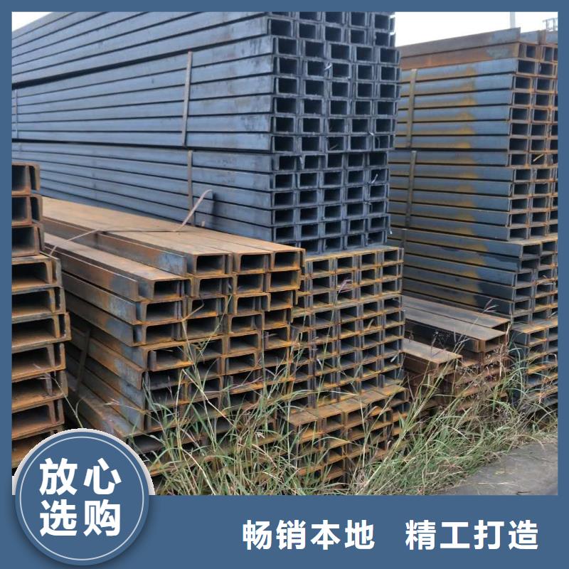 Q345B熱軋扁鋼現貨