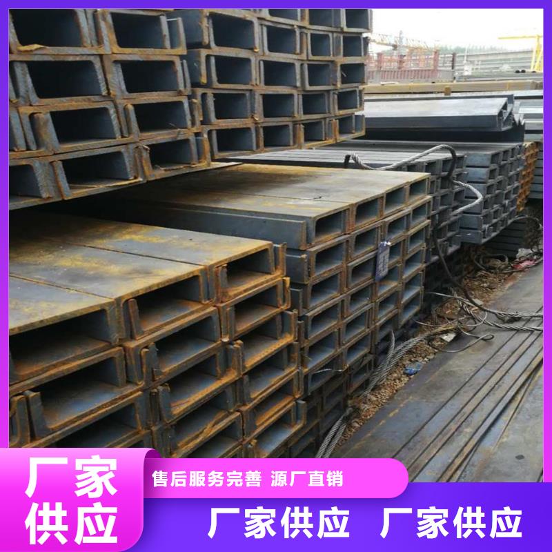 30*3熱軋扁鋼可訂貨