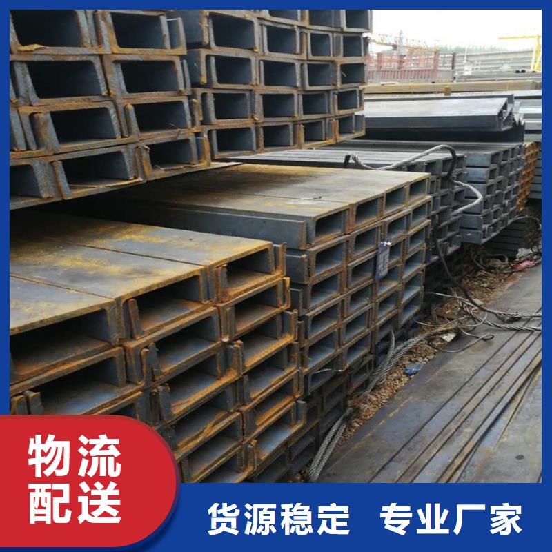 Q345C圓鋼