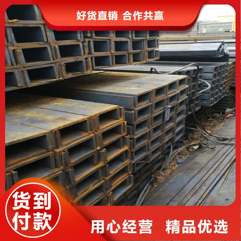 80*50角鋼現(xiàn)貨全