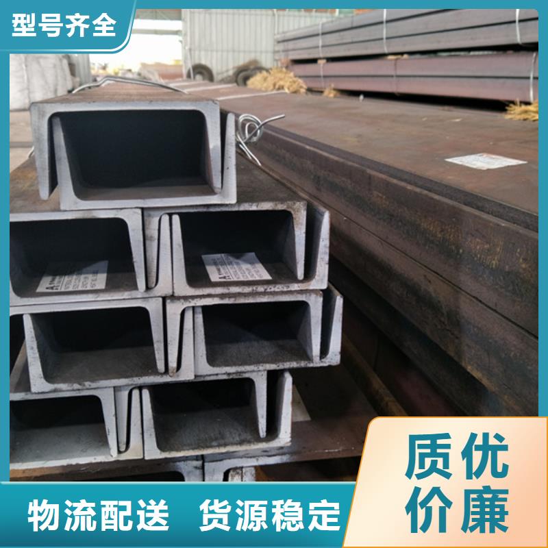陵水縣Q235B角鋼當(dāng)天發(fā)貨