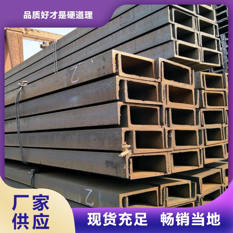 靠譜的型材銷售廠家原料層層篩選