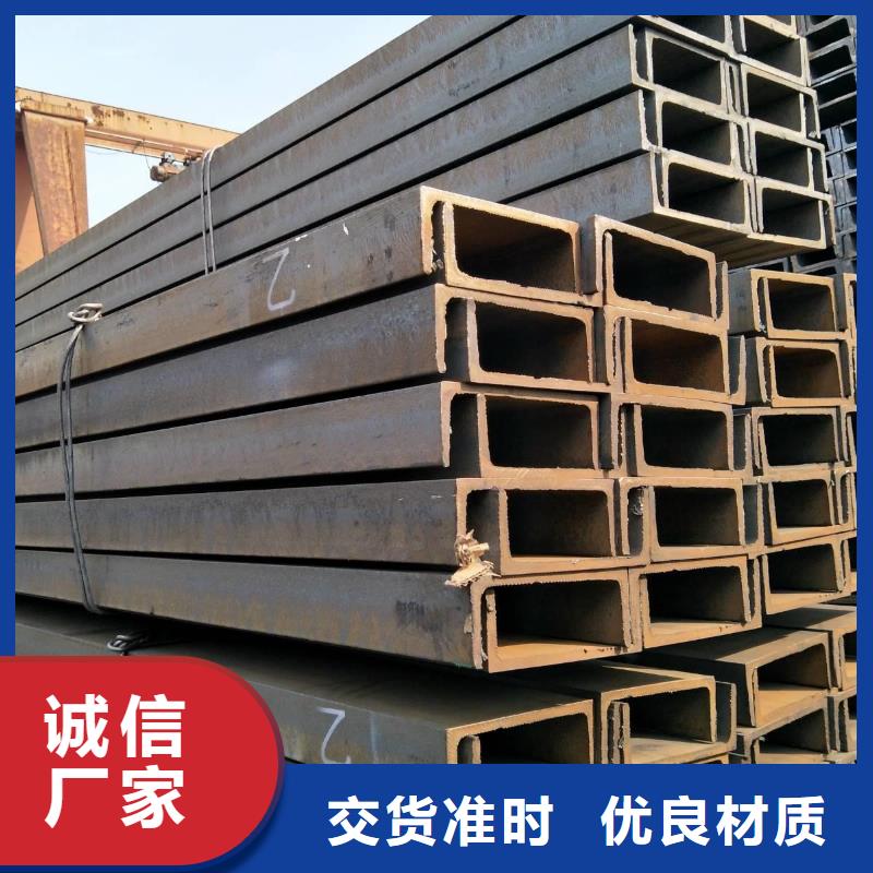 熱軋H型鋼/焊接H鋼當天發貨