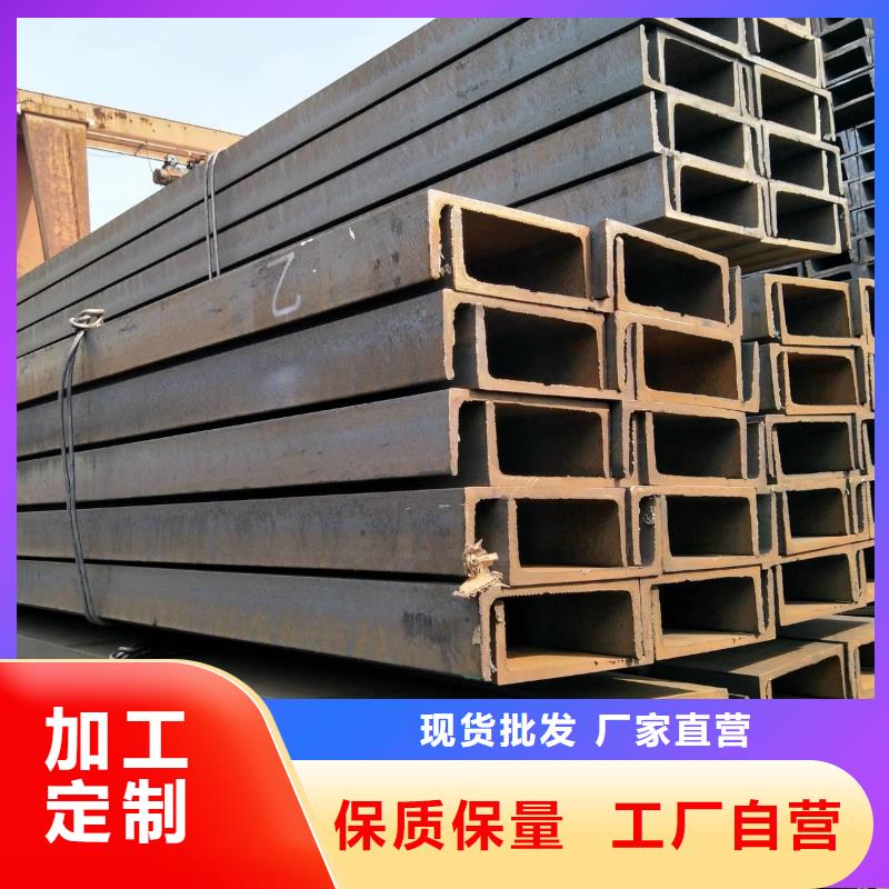型材非標定制