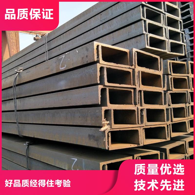 Q235冷彎C型鋼當(dāng)天發(fā)貨