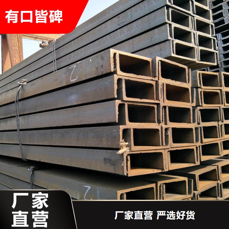 角钢-低合金角钢报价