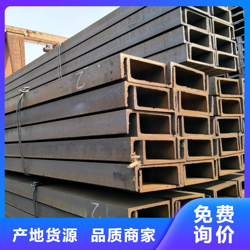 價(jià)格低的型材供貨商