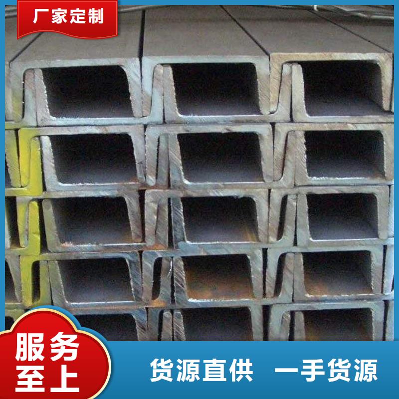 五指山市結構熱軋h型鋼當天發(fā)貨