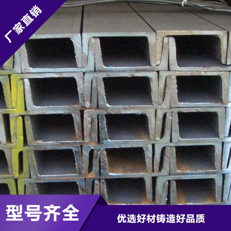 SS400H型鋼可訂貨