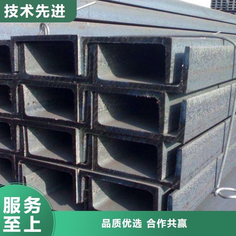 63*40角鋼發(fā)貨快