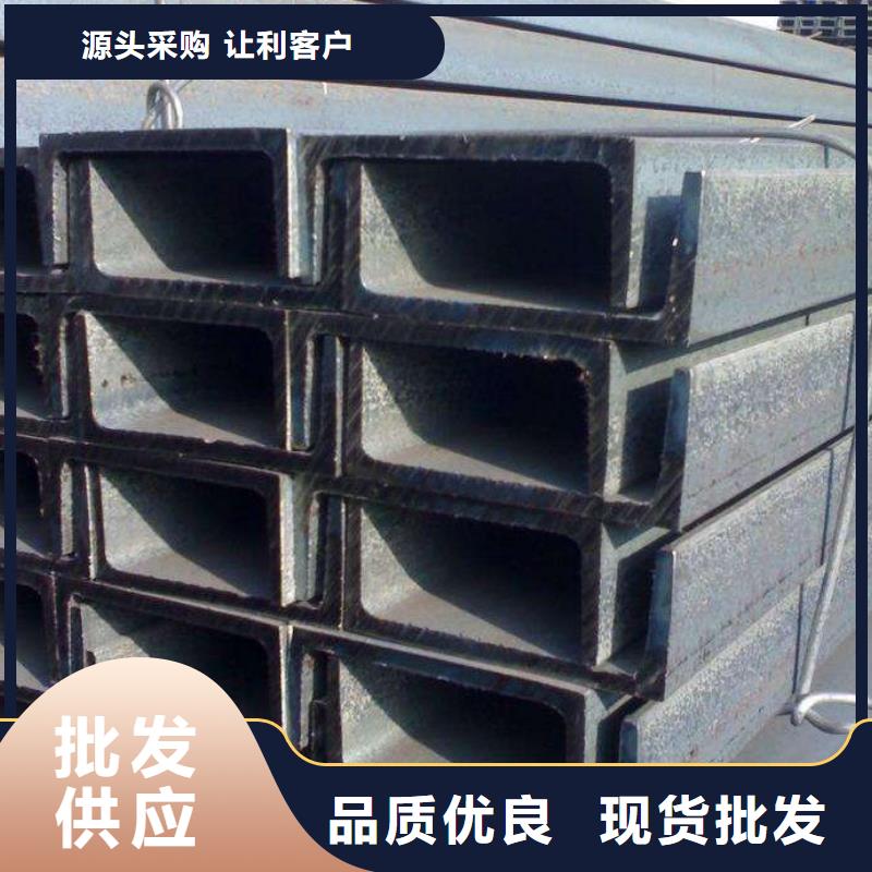 定做型材的供貨商