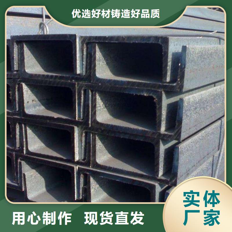 型材源頭直供廠家