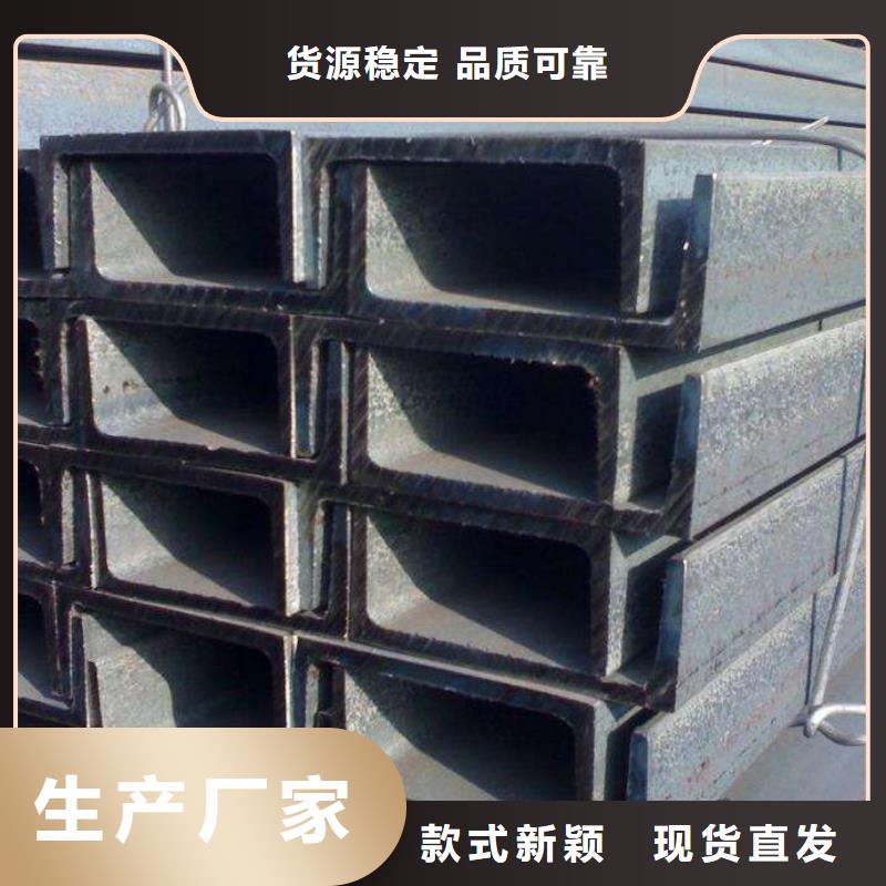 400*200H型鋼歐標H型鋼可配送