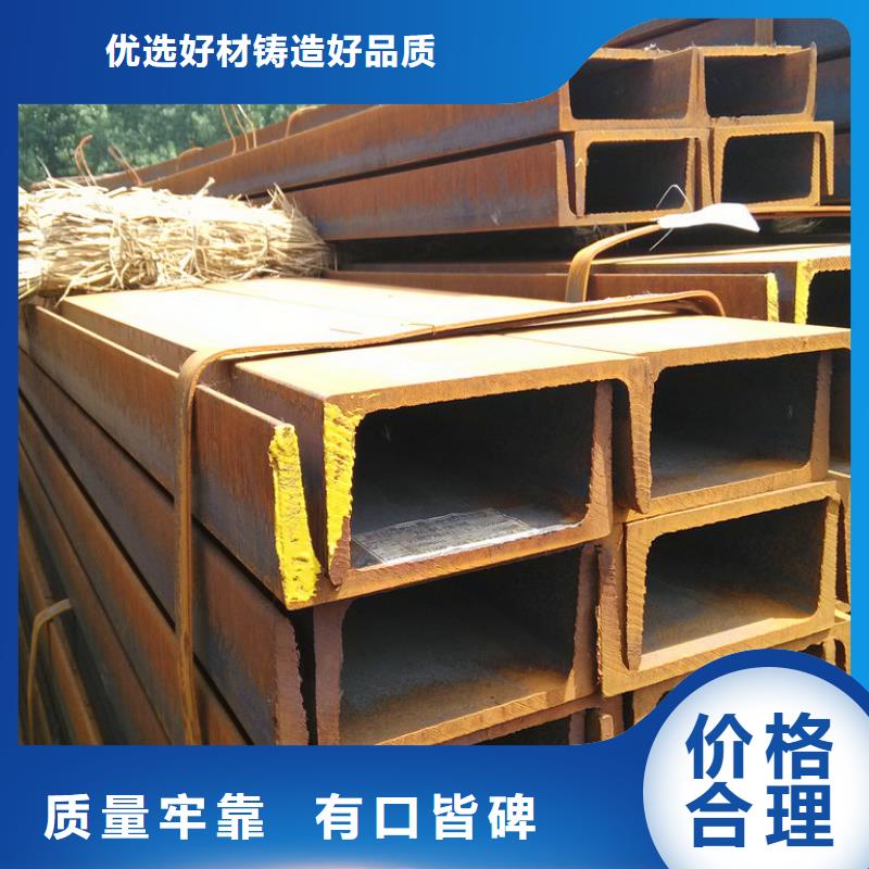 优质型材的基地