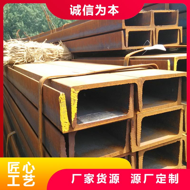 45#碳鋼圓鋼有現貨