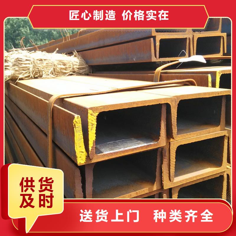 Q235B角鋼（熱軋）價格