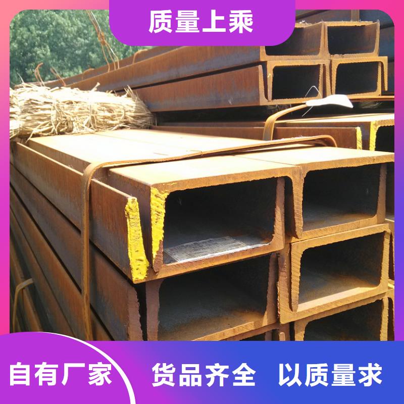 熱軋H型鋼加工廠
