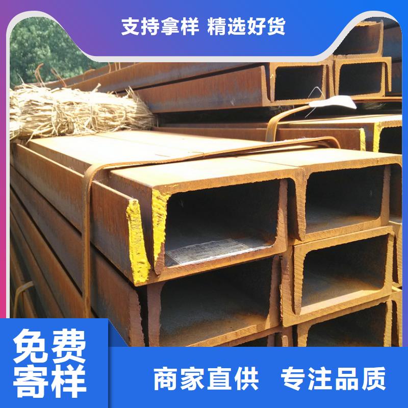 400*200H型钢报价