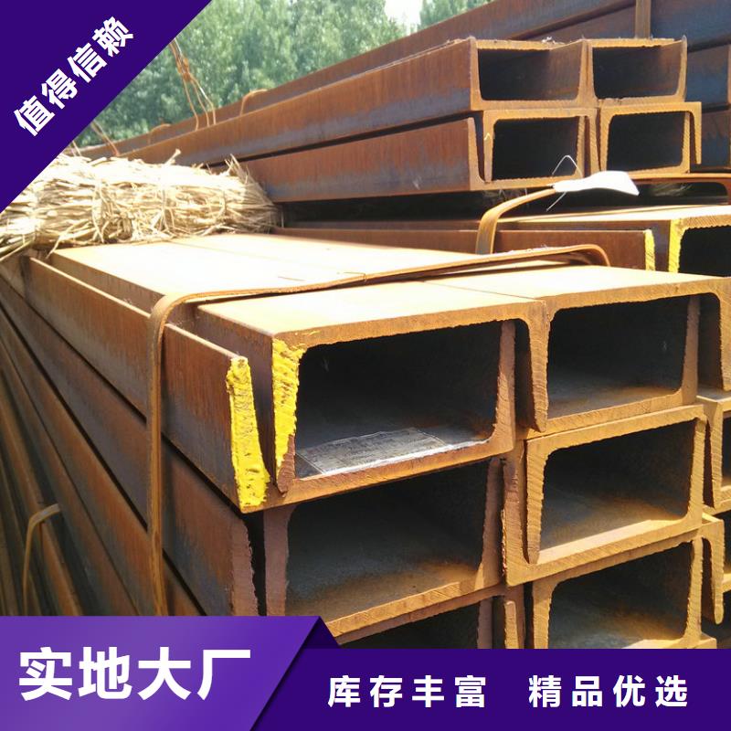 瓊中縣50*8鍍鋅扁鋼當天發貨