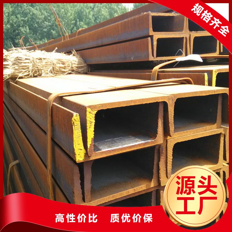 Q345萊鋼津西H型鋼廠家