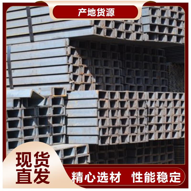 熱軋圓鋼可定做