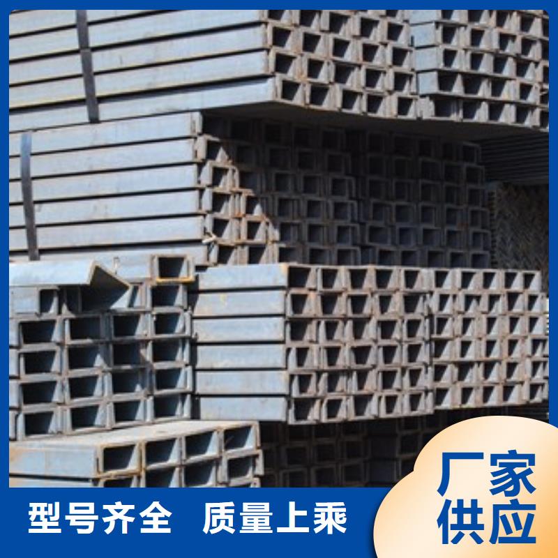 熱軋H型鋼/焊接H鋼當天發貨