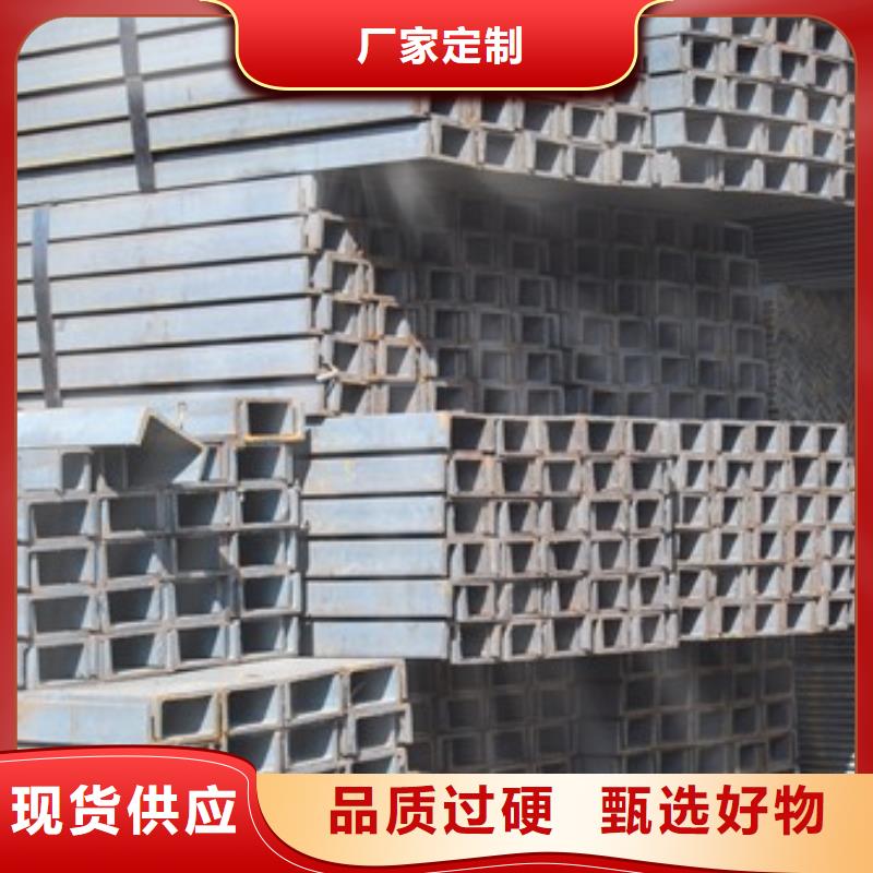 型材支持非標定制本地經銷商