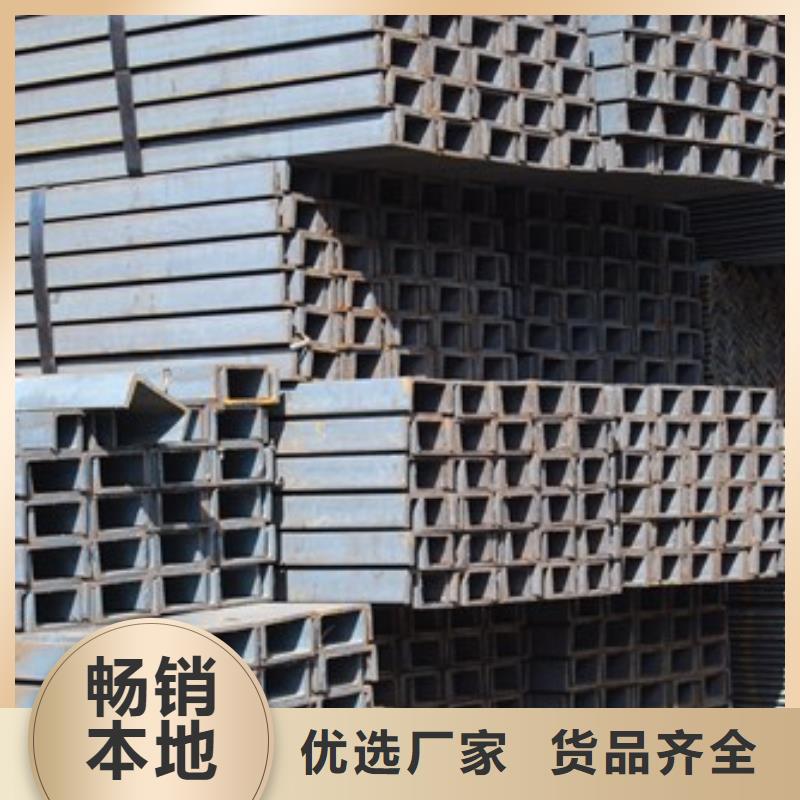 50*5角鋼-40*4角鋼