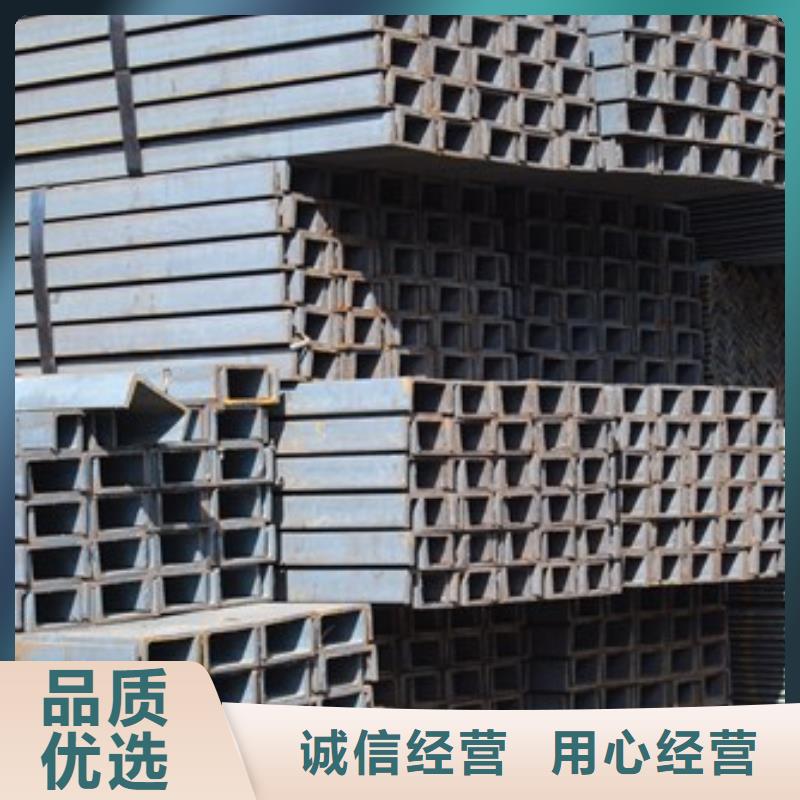 誠(chéng)信供應(yīng)型材的廠家