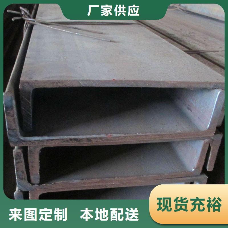 5*206*22扁鋼報(bào)價(jià)