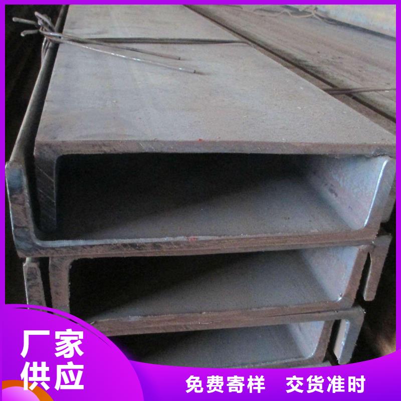 供應(yīng)批發(fā)型材-全國(guó)配送本地品牌