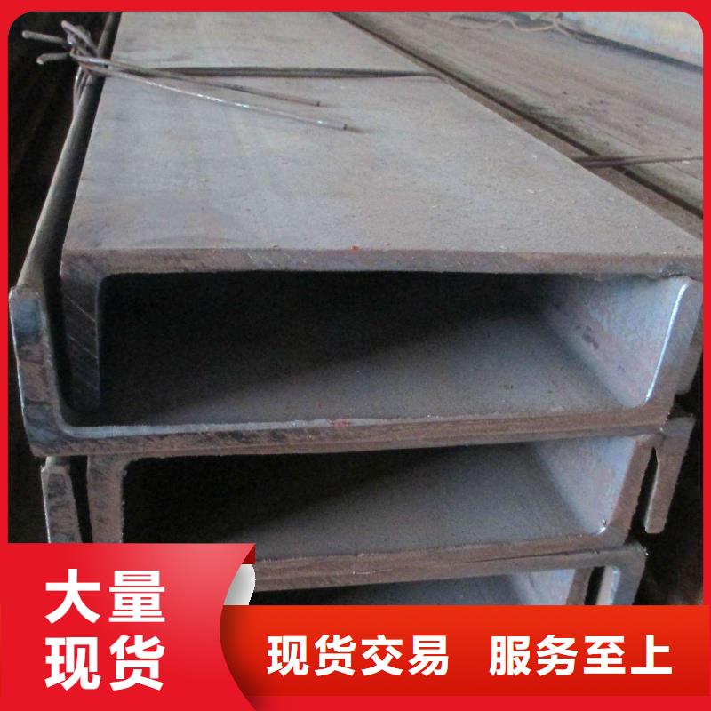 型材價格、型材廠家隨到隨提