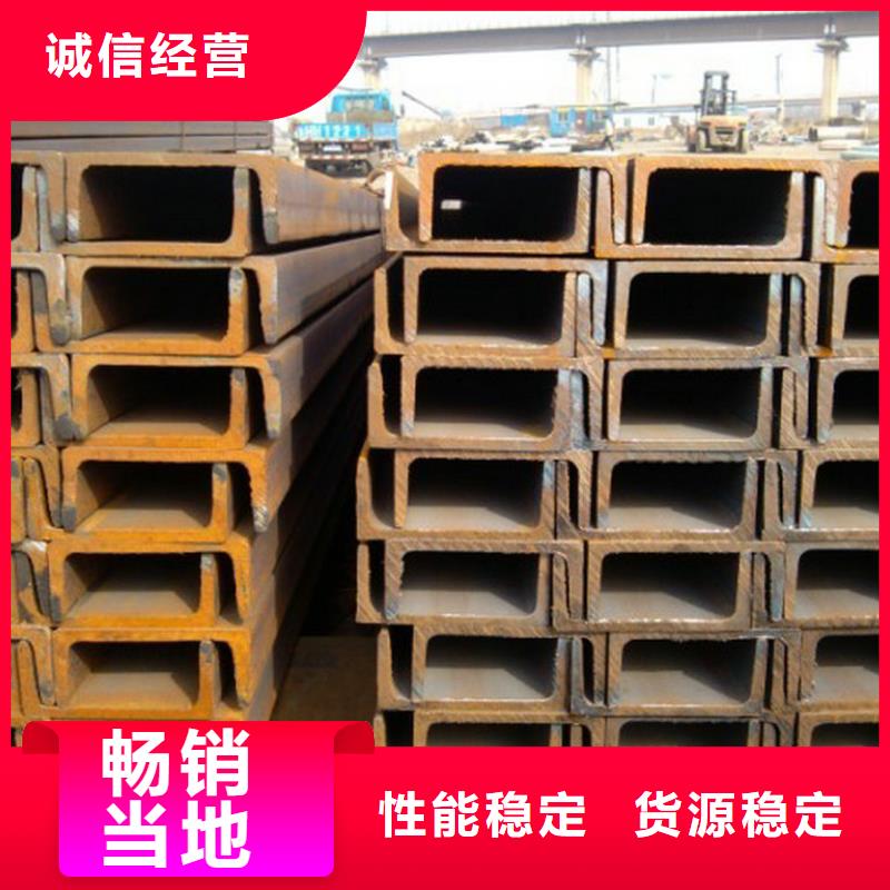 襄陽熱軋圓鋼20#-10#交貨快