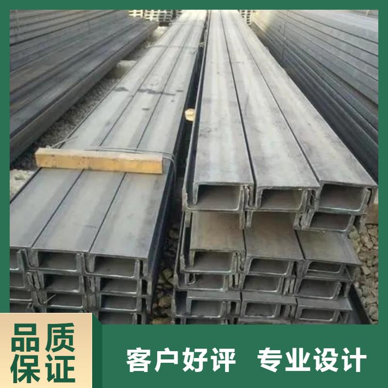 誠(chéng)信供應(yīng)型材的廠家