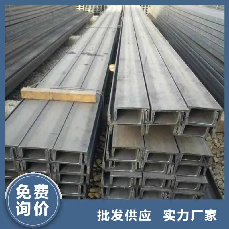 H型鋼（熱軋H型鋼定軋廠