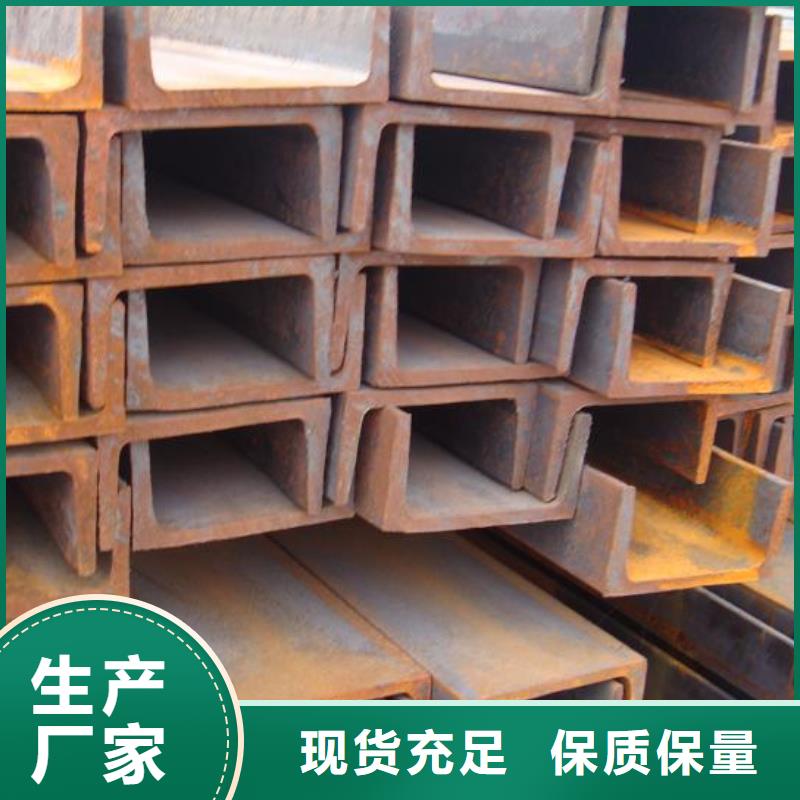 A3圓鋼|45#熱軋圓鋼加工廠