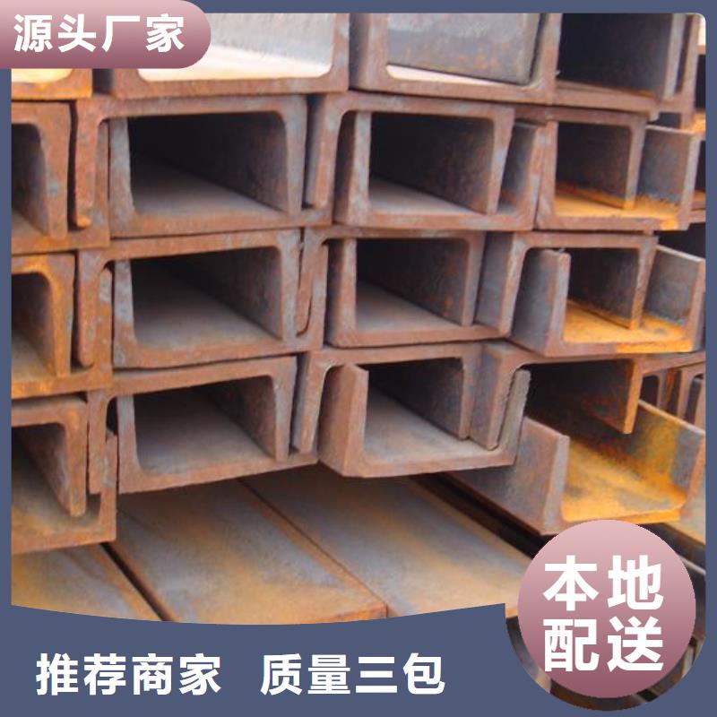 20mm普圓|25mm圓鋼排產計劃