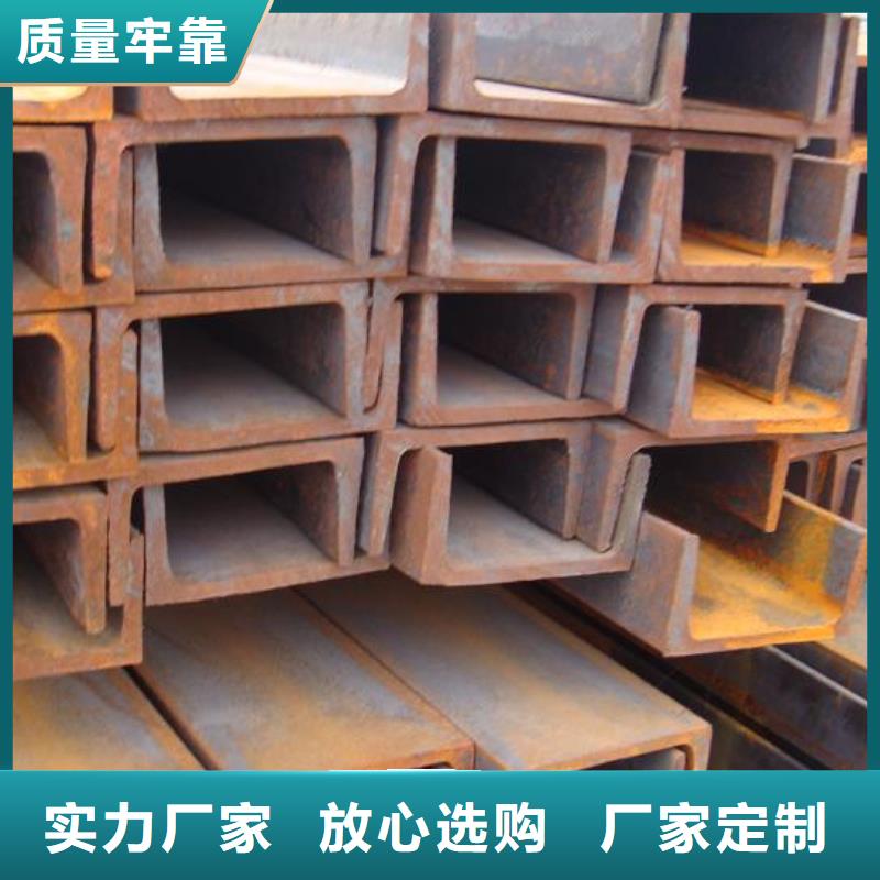 100*80不等邊角鋼加工廠