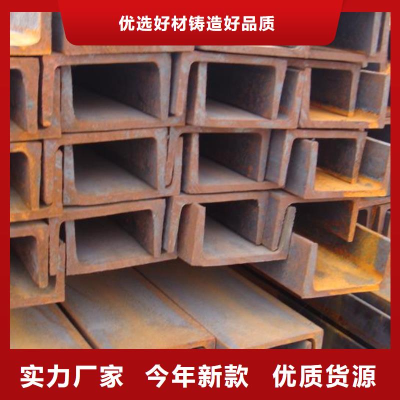 型材大量現貨